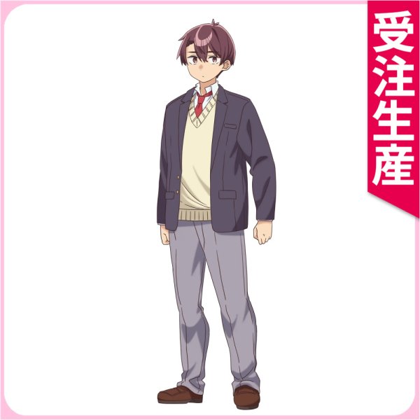 画像1: 受注生産　よわよわ先生　阿比倉章人　コスプレ衣装 (1)