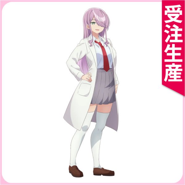 画像1: 受注生産　よわよわ先生　九栗香夜　コスプレ衣装 (1)