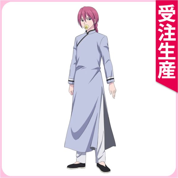 画像1: 受注生産　キルアオ　古波鮫シン　コスプレ衣装 (1)