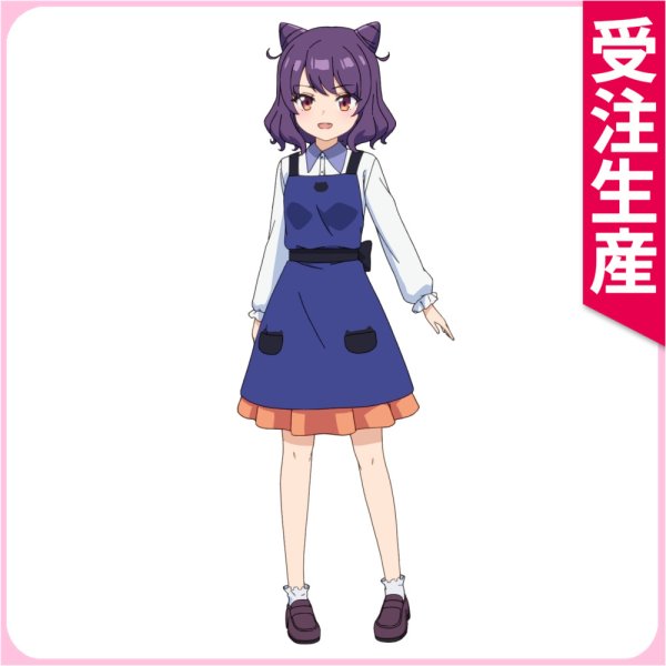 画像1: 受注生産　一畳間まんきつ暮らし！　成海みちか　コスプレ衣装 (1)