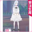 画像1: プロジェクトセカイ カラフルステージ！ feat. 初音ミク　宵崎奏　シャイニー・ロリータ　コスプレ衣装 (1)