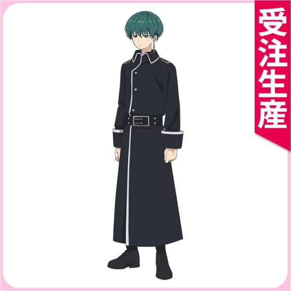 画像1: 受注生産　夜桜さんちの大作戦　第2期　蒼翠　犬神王牙　コスプレ衣装 (1)