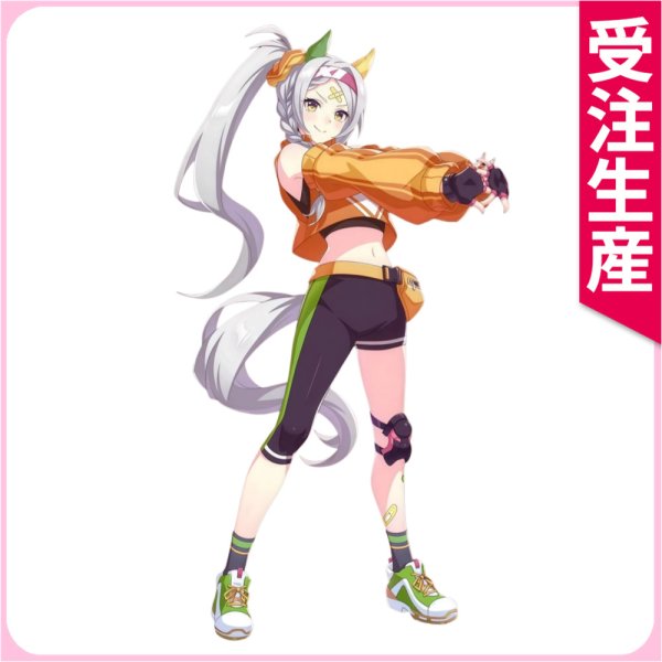 画像1: 受注生産　ウマ娘プリティーダービー　ソノンエルフィー　コスプレ衣装 (1)