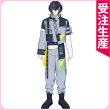 画像1: 18TRIP（エイティーントリップ）　衣川季肋　最強になろうぜ！　コスプレ衣装 (1)