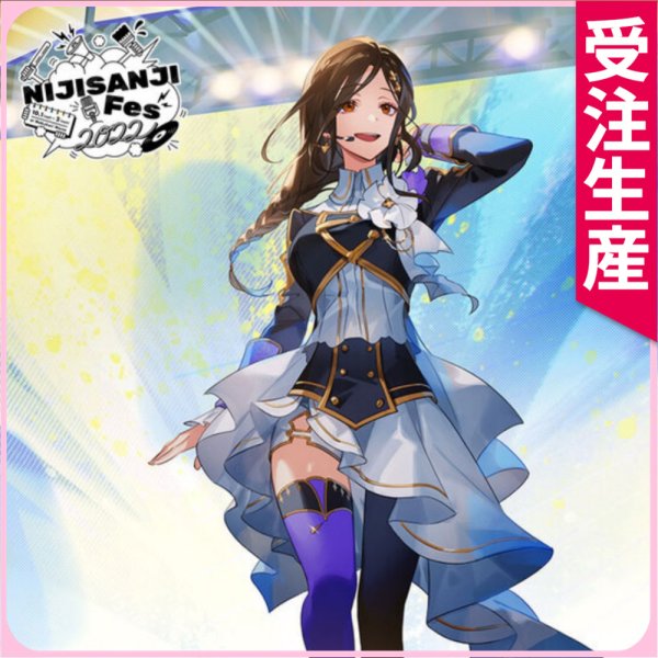 画像1: 受注生産　バーチャルYouTuber　VTuber　白雪巴　4th Anniversary　FANTASIA　コスプレ衣装 (1)