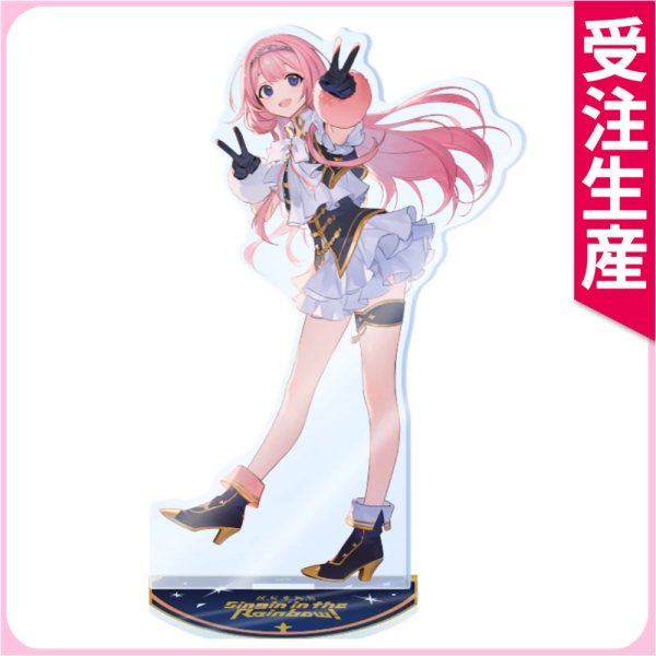 画像1: 受注生産　バーチャルYouTuber　VTuber　周央サンゴ　7th Anniversary　OVERTURE　コスプレ衣装 (1)