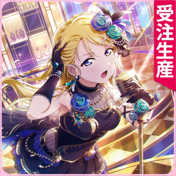 画像1: 受注生産　ラブライブ! School idol project　絢瀬絵里　エガオ、エイエン　コスプレ衣装 (1)