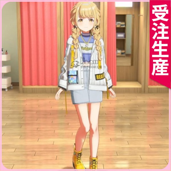 画像1: 受注生産　学園アイドルマスター　藤田ことね　初(はじめ)　コスプレ衣装 (1)