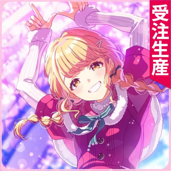 画像1: 受注生産　学園アイドルマスター　藤田ことね　White Night! White Wish!　コスプレ衣装 (1)