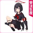 画像1: ブルーアーカイブ　静山マシロ　コスプレ衣装 (1)