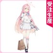 画像1: ブルーアーカイブ　浦和ハナコ　コスプレ衣装 (1)