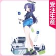 画像1: ブルーアーカイブ　早瀬ユウカ　体操服　コスプレ衣装 (1)