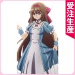 画像1: 回復術士のやり直し　ケヤル　性転換　コスプレ衣装 (1)