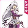 画像1: 回復術士のやり直し　クレハ・クライレット　コスプレ衣装 (1)