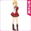 画像1: 俺だけ入れる隠しダンジョン　エマ・ブライトネス　コスプレ衣装 (1)