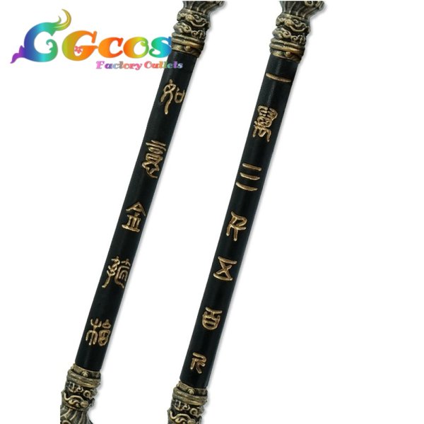 画像3: 黒神話:悟空 如意棒 コスプレ道具 (3)