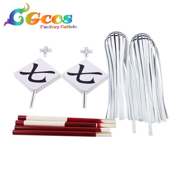 画像4: 炎炎ノ消防隊　新門紅丸　コスプレ道具 (4)