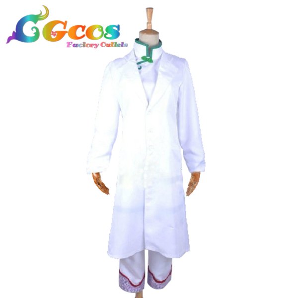 画像2: 鬼灯の冷徹 白澤 コスプレ衣装 (2)