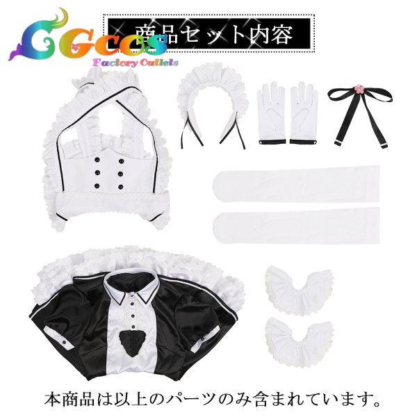 画像9: バーチャルYouTuber　VTuber　愛園愛美　コスプレ衣装 (9)