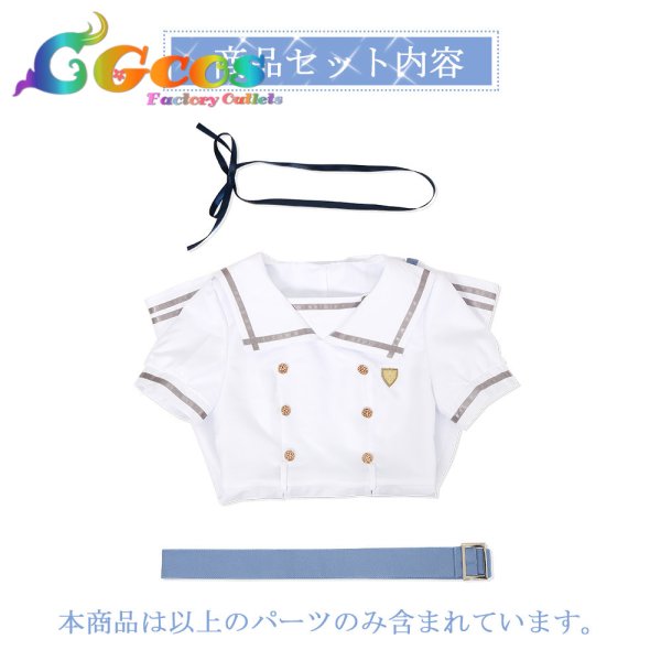 画像7: BanG Dream!(バンドリ!)  Morfonica モルフォニカ モニカ 全員 夏制服 八潮 瑠唯 |倉田 ましろ |二葉 つくし | 広町 七深 |桐ヶ谷 透子 コスプレ衣装 (7)