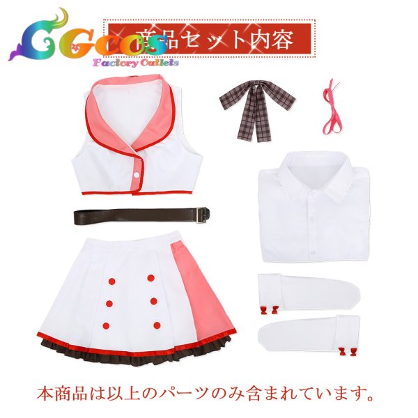 画像7: CUE!(キュー!) Flower 六石陽菜 コスプレ衣装 (7)