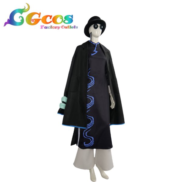 画像1: リンバス・カンパニー（Limbus Company）　ドンキホーテ　コスプレ衣装 (1)