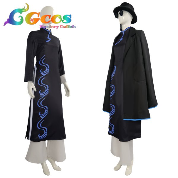 画像2: リンバス・カンパニー（Limbus Company）　ドンキホーテ　コスプレ衣装 (2)