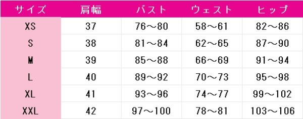 画像5: 薬屋のひとりごと　猫猫（マオマオ）　月下の舞　コスプレ衣装 (5)