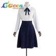 画像1: Fate/stay night　セイバー　私服　コスプレ衣装 (1)