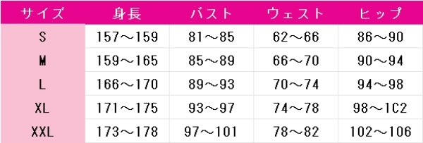 画像5: 崩壊：スターレイル　ファイノン　幼少期　コスプレ衣装 (5)