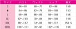 画像5: 鳴潮(Wuthering Waves)　フローヴァ　コスプレ衣装 (5)