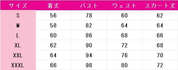 画像5: ローゼンメイデン　水銀燈　コスプレ衣装 (5)