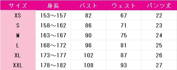 画像6: ラブライブ! School idol project　西木野真姫　ロック編　コスプレ衣装 (6)