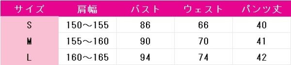 画像5: 本格幻想RPG 陰陽師　歌留多　コスプレ衣装 (5)