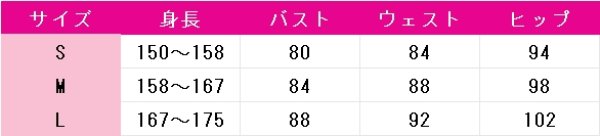 画像5: 本格幻想RPG 陰陽師　かぐや姫　京影武韻　コスプレ衣装 (5)