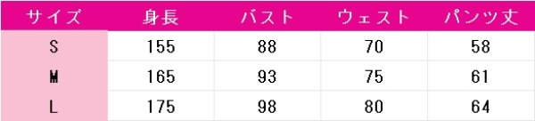 画像5: 本格幻想RPG 陰陽師　須佐之男　コスプレ衣装 (5)