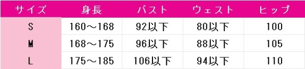 画像5: 逃げ上手の若君　北条時行　コスプレ衣装 (5)