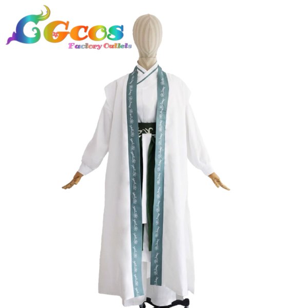 画像1: リンバス・カンパニー（Limbus Company）　ホンル　コスプレ衣装 (1)