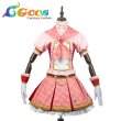 画像1: アイカツ！　大空あかり　アプリコットトルテ　コスプレ衣装 (1)