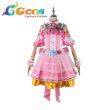 画像1: BanG Dream!（バンドリ!）　丸山彩　ドリームイルミネート　2周年　コスプレ衣装 (1)
