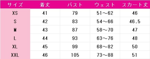 画像6: 魔法少女まどか☆マギカ　暁美ほむら　Magia Day 2025　コスプレ衣装 (6)