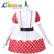 画像3: 推しの子　有馬かな　POP IN 2　コスプレ衣装 (3)