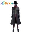 画像2: Bloodborne（ブラッドボーン）　ゲールマン　コスプレ衣装 (2)