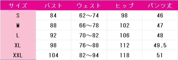 画像4: 原神(げんしん)　散兵　HoYoFair2023　コスプレ衣装 (4)