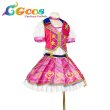 画像2: アイカツスターズ!　虹野ゆめ　ドレスラバーチャーム　コスプレ衣装 (2)