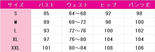 画像4: アークナイツ　荒蕪ラップランド　無秩序な謙遜　コスプレ衣装 (4)