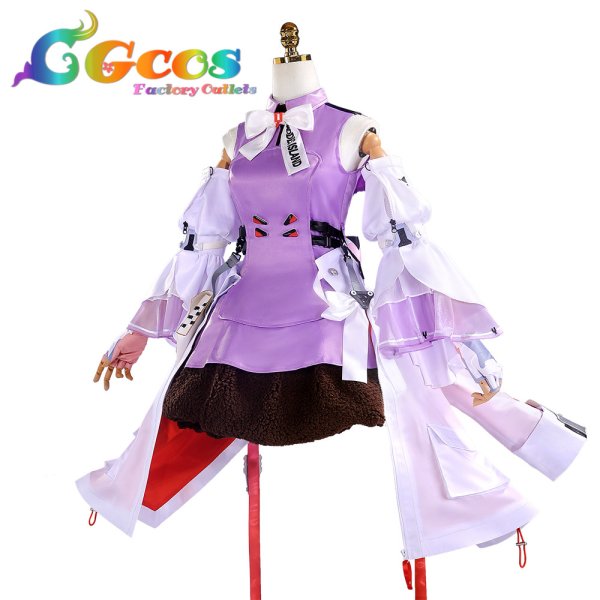 画像1: アークナイツ　アルデリア　コスプレ衣装 (1)