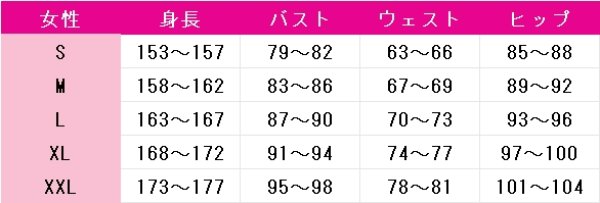 画像10: アークナイツ　アルデリア　コスプレ衣装 (10)