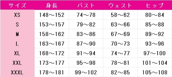 画像11: エルデンリング ナイトレイン　葬儀屋　コスプレ衣装 (11)