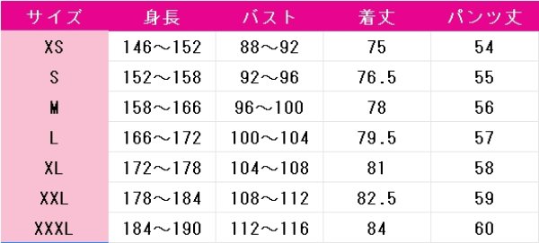 画像5: ガチアクタ　レムリン　コスプレ衣装 (5)
